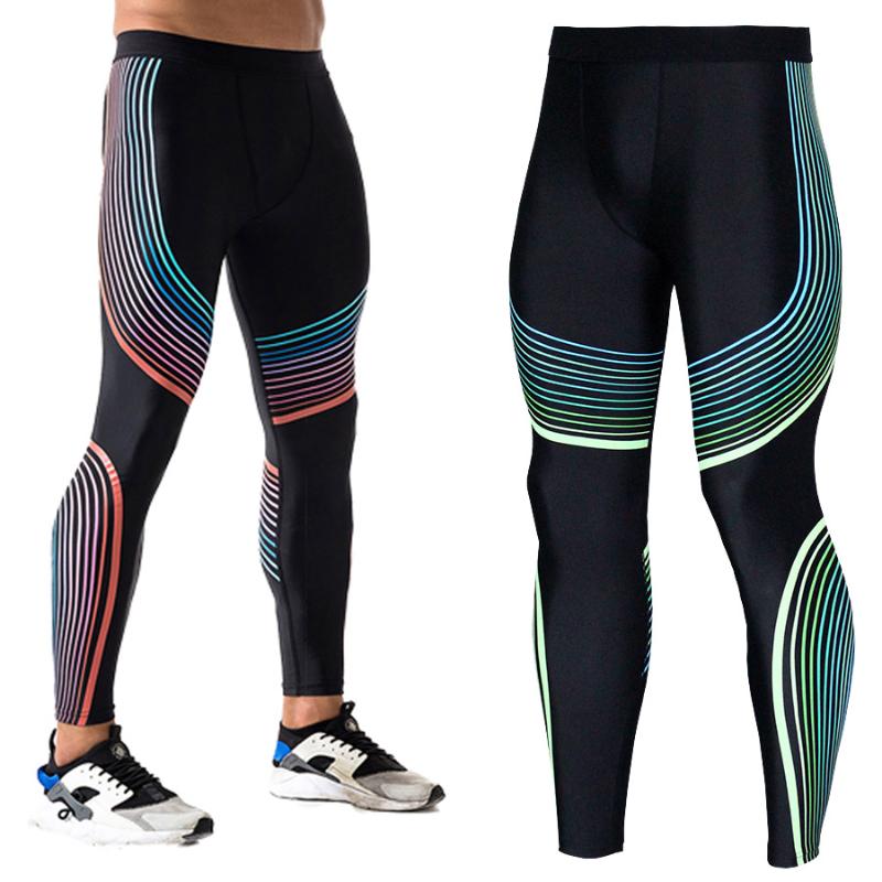 

Men' compression pants , sports leggings for running, gym, fitness, quick drying, Mens leggings for fitness, Beige