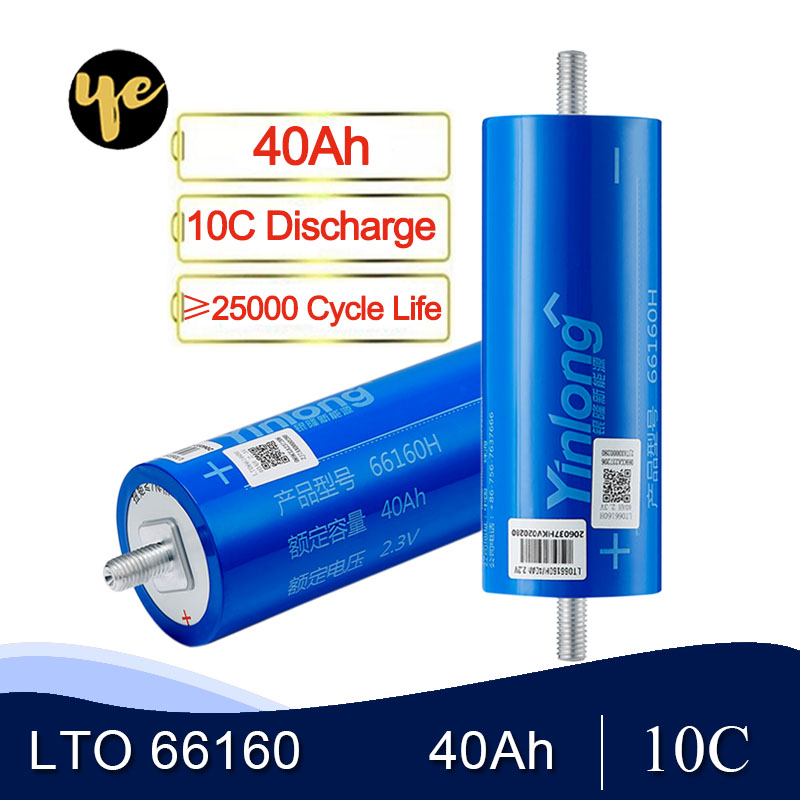 

6pcs Brand New 40Ah Lithium Titanate Battery LTO 2.3V 10C Discharge Cells for DIY 12V 24V 36V 48V Pack YinLong
