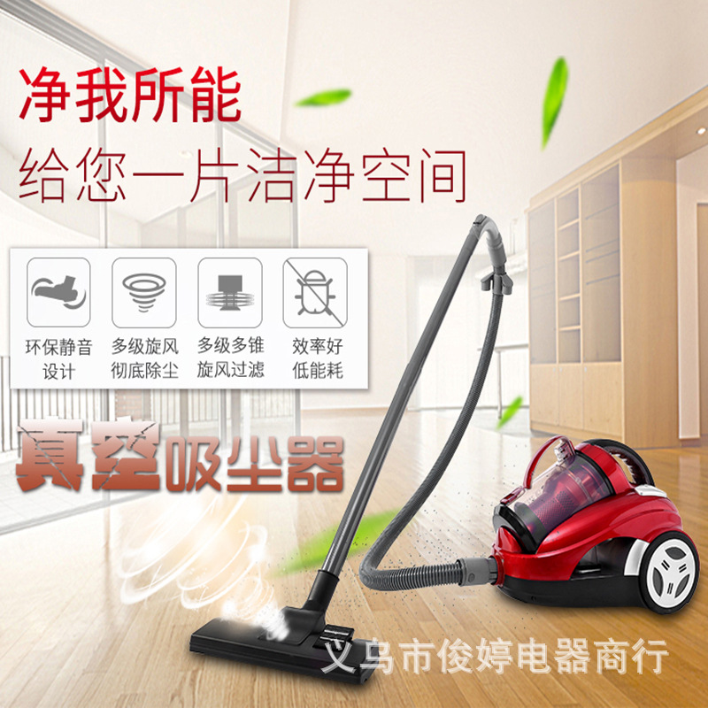 

Household Vacuum Cleaner Vacuum Cleaner Portable Sweeper Powerful