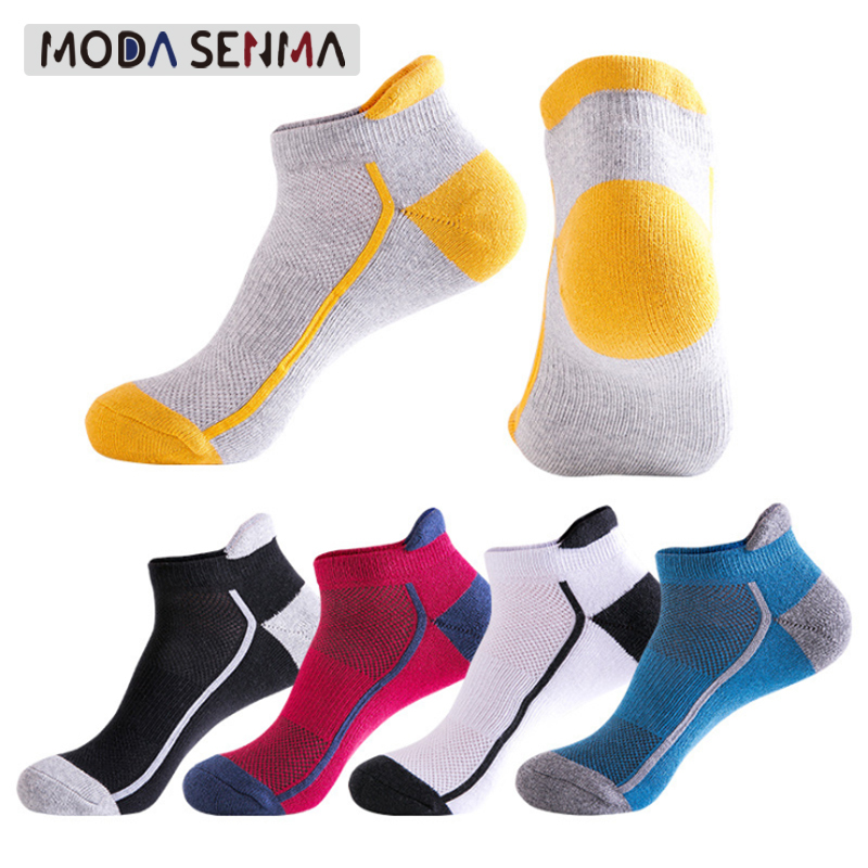 

Dropshipping Men's sports socks hit color football towel bottom non-slip short tube running socks cycling fitness Basketball gym, Beige
