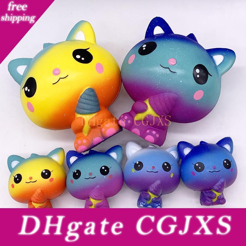 cyber monday children's toys
