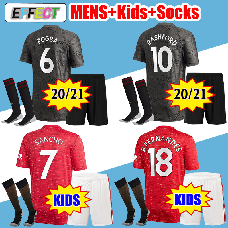 buy soccer kits