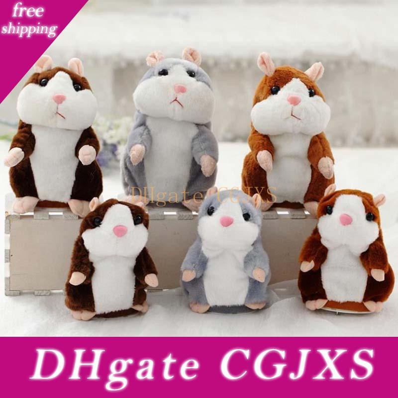 repeating stuffed animal