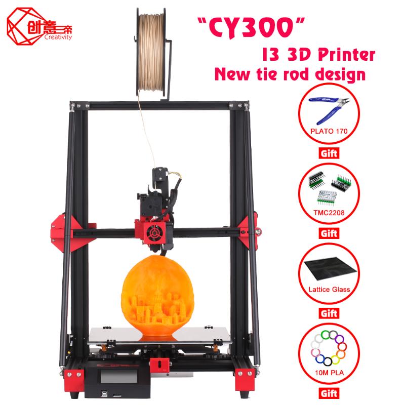 

Creativity CY300 FDM 3D printer double lever supports automatic leveling 0.4mm nozzle print size 300x300x400