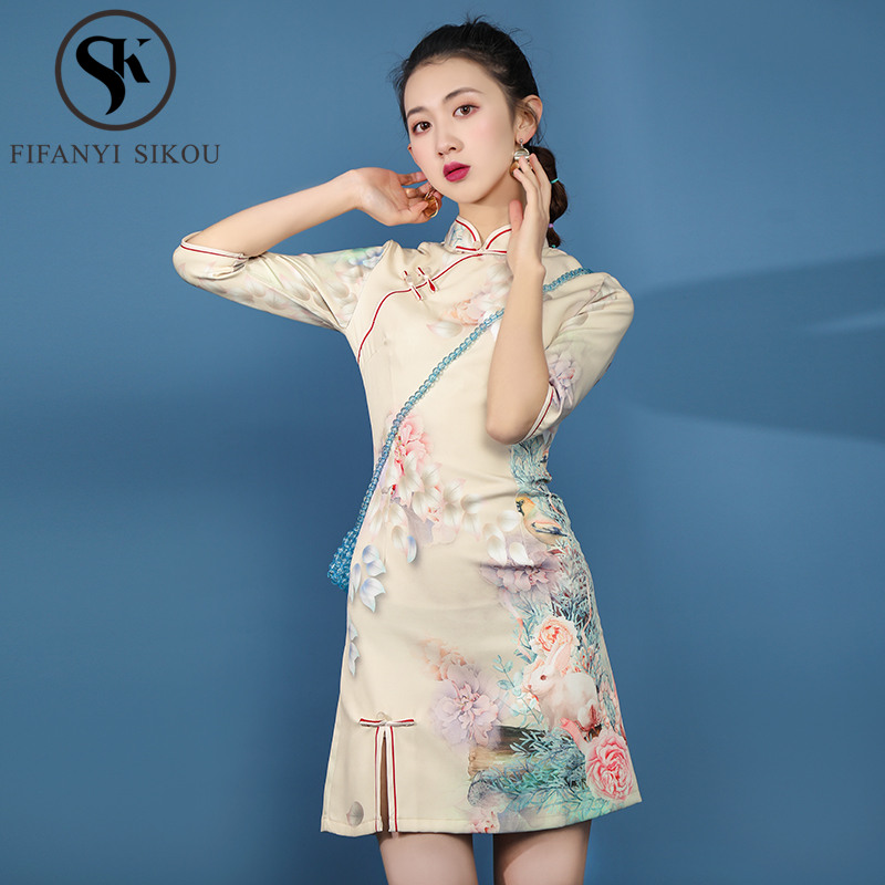 

Chinese style Modern Qipao Dress Women Fashion Print Chinese Dress Vintage Short Qipao Female Casual Elegant Cheongsam 2020