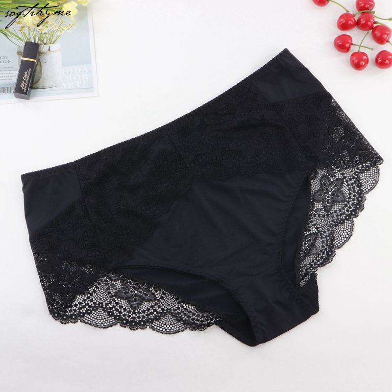 

SoftRhyme Sexy Female Panties Sexy Panty Briefs Floral Lace Panties Women Underwear Lingerie For Ladies Women Underpants, Beige