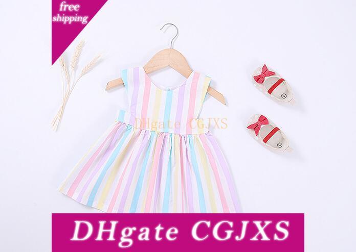 online kids boutique