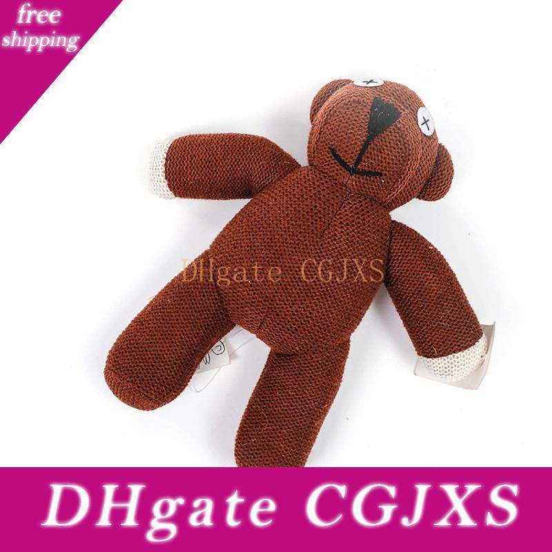 teddy bear toys buy online