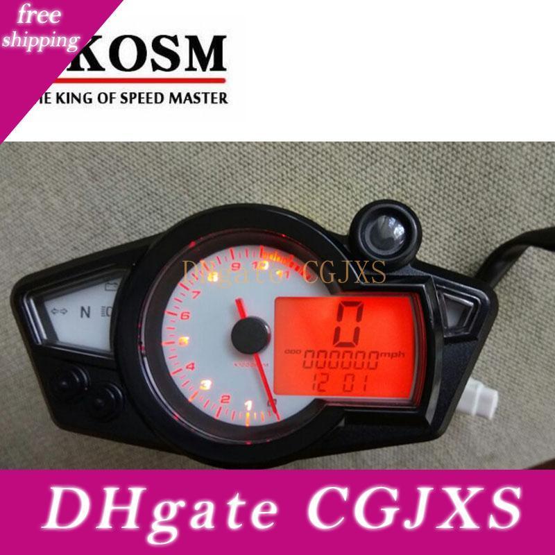 bike meter online buy