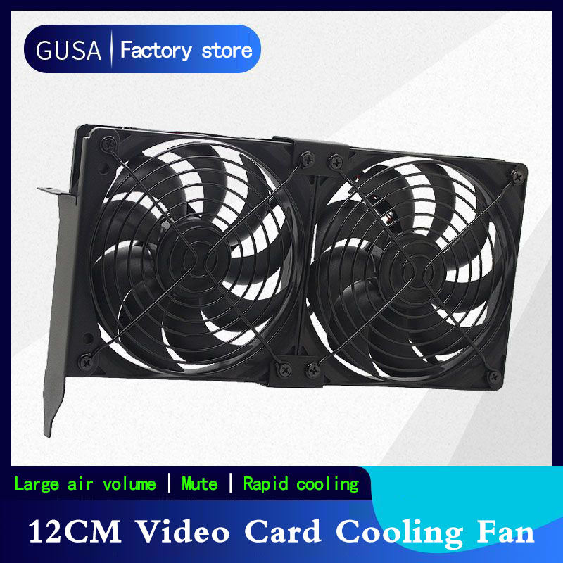 

Gusa 12cm 12V Universal Desktop Ultra-Quiet Graphics Card video card Radiator Case PCI Graphics Cooling Fan