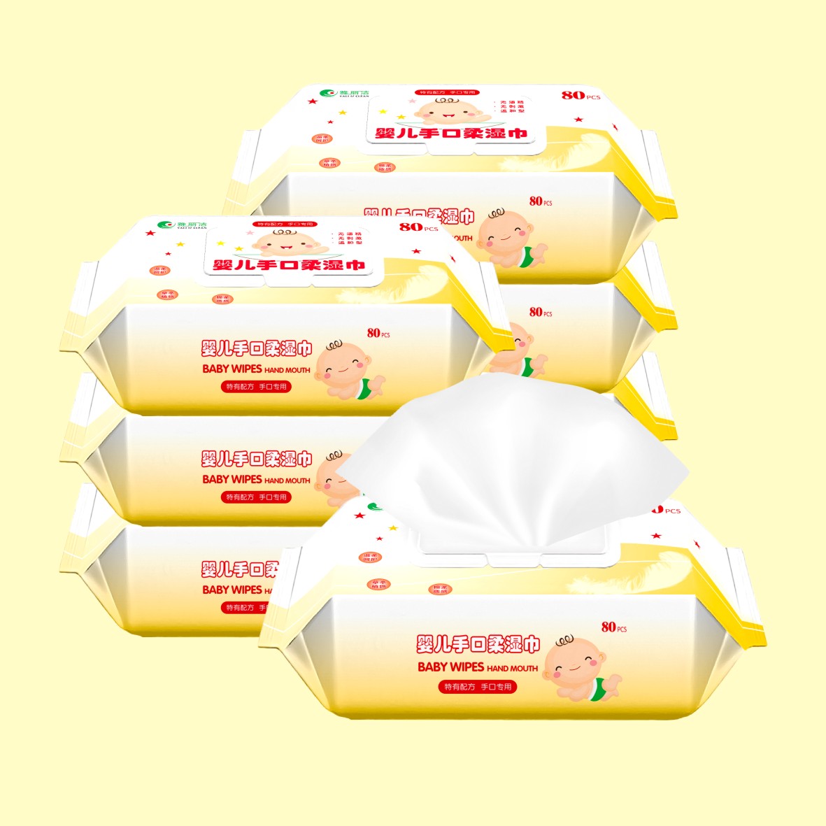 

80pcs 180*150 baby wipes Newborn wipes Special wipes Alcohol-free