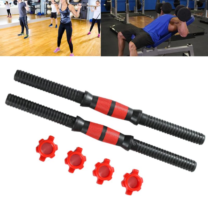 

Muscle Strengthening Home Multifunction Weight Lifting Dumbbell Bar Solid Steel Training Sport Spinlock Collar Gym Workout, Beige