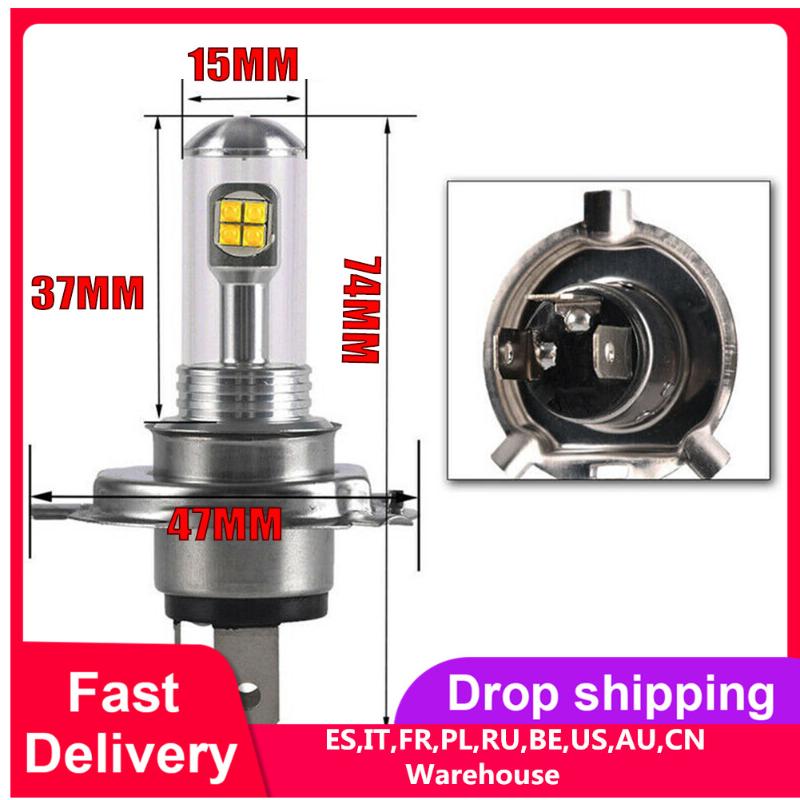 

H4 / HS1 12V 40W 8-LED COB 6500K White Motorcycle Hi/Lo Beam Headlight Lamp Bulb