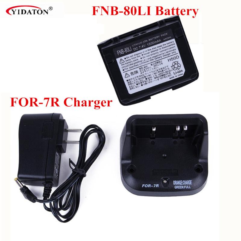 

7.4v 1500mAh replacement Two-way Radio Battery for Yaesu Vertex FNB-80Li and Charger For Yaesu Vertex VX-5 VX-5R VX-5RS VX-6