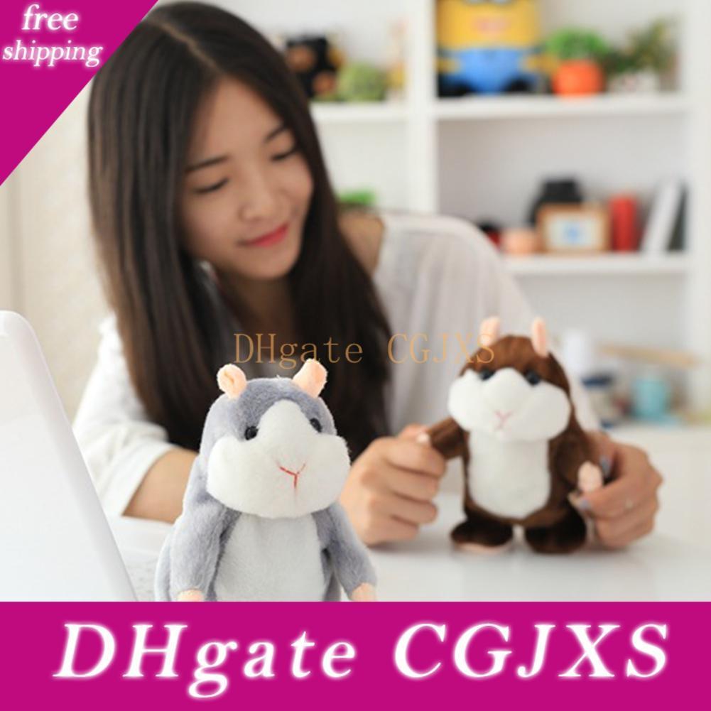 plush toy with voice recorder