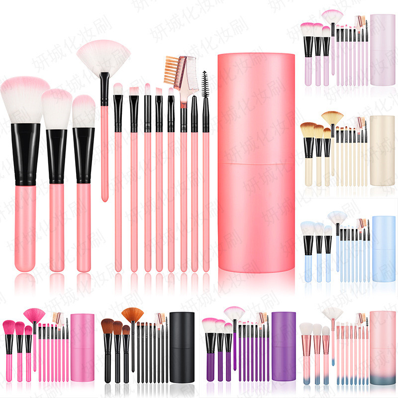 

12 Sets Synthetic Fibre Brush Professional Makeup Beauty Brush Powder Foundation Blush Blending Eye shadow Lip Cosmetic Beauty Make Up