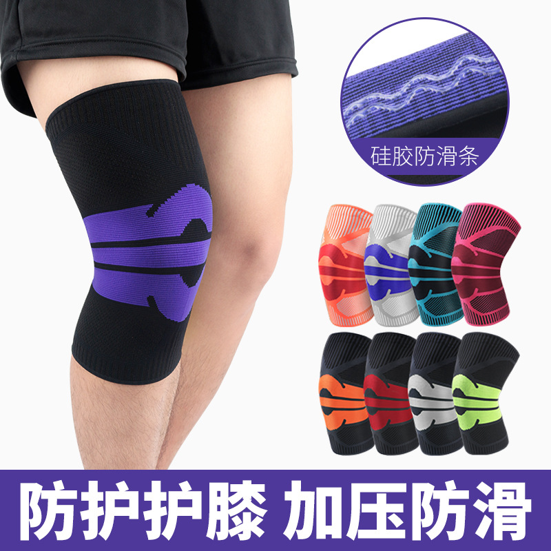 

Elastic Bandage Tape Sport Strap Knee Pads Protector Band For Knee Brace Football Knee-pads Unisex Fitness Support Belt, As pic