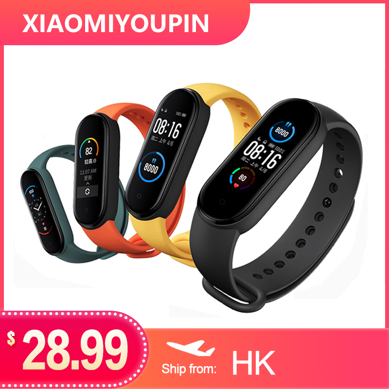 wholesale fitness trackers