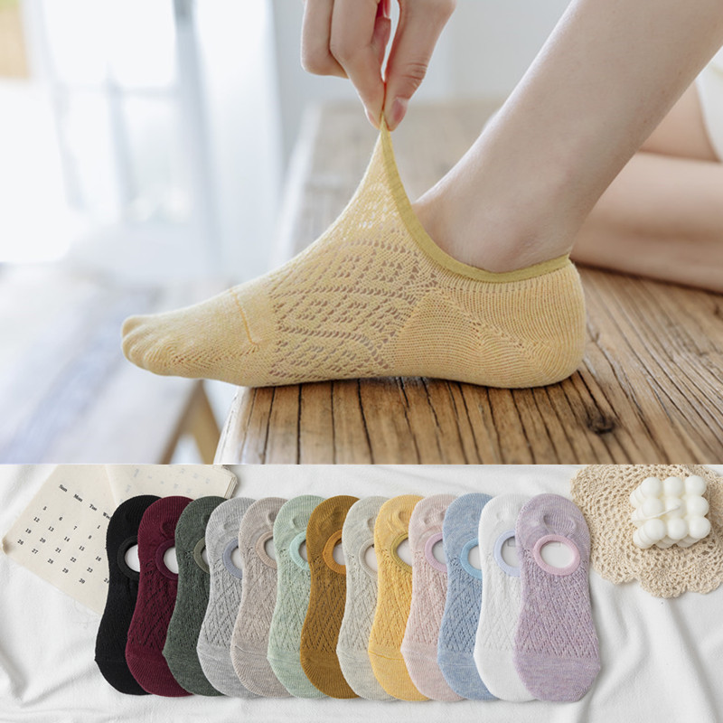 

Women's socks in spring and summer cotton ladies' socks mesh breathable hollow solid color invisible non-slip, Color13