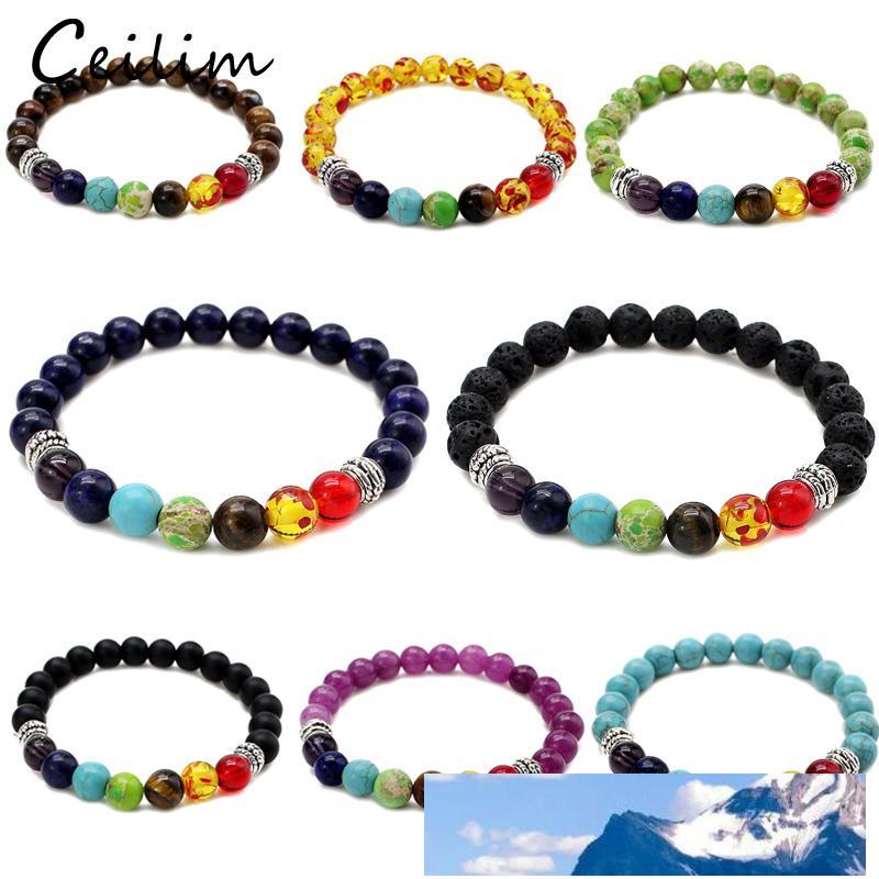 

New 7 Chakra Black Lava Men Bracelets Healing Balance Beads Bracelet For Women Reiki Prayer Natural Stone Fashion Yoga Stretch Jewelry