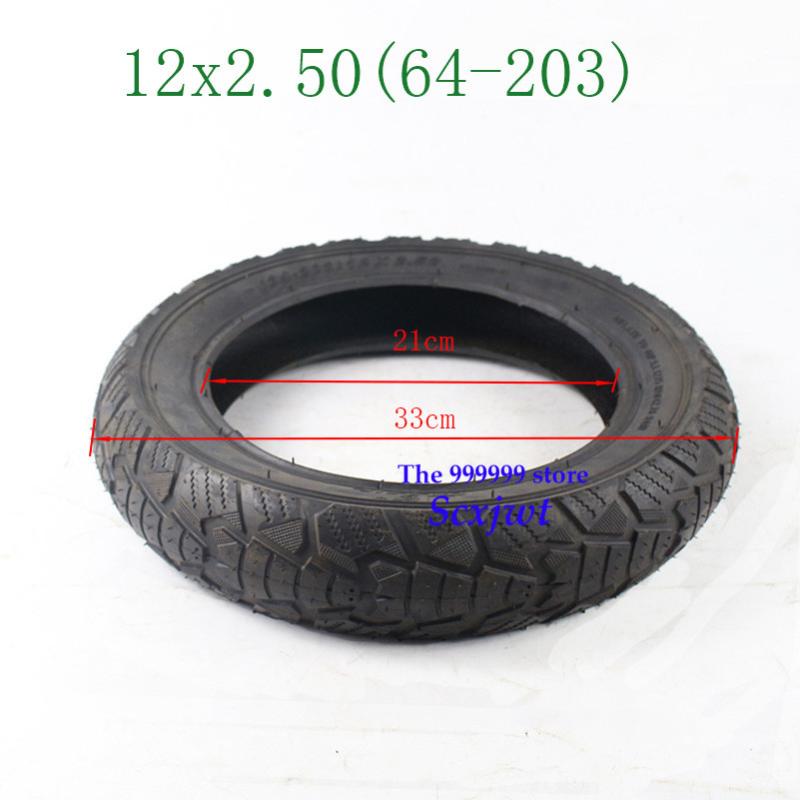 

12x2.50 (64-203) pneumatic wheel tire high-quality 12-inch electric bicycle inner and outer tires 12*2.50 tyre