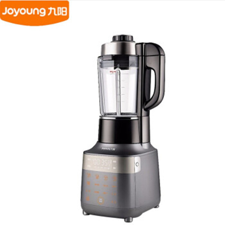 

Cytoderm Breaking Machine Fast Juicer Cup Multi-Function Auxiliary Heating Sterilization Silent Wall-Breaking Blender
