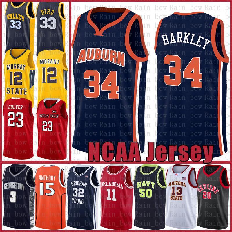 auburn jersey cheap