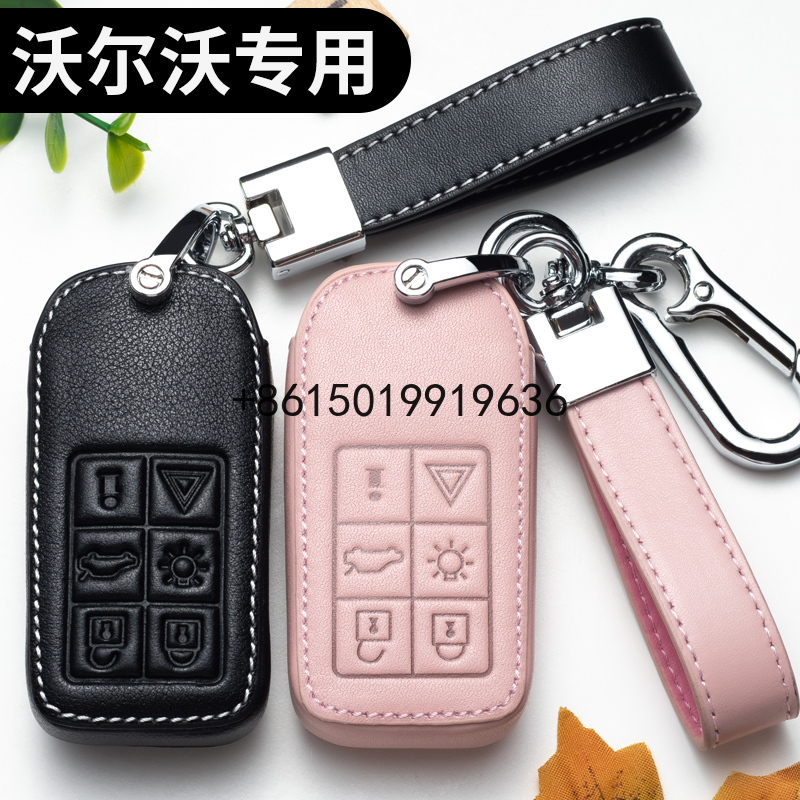 

key case For Volvo xc60 xc40 s90 xc90 s60l v40 2020 Smart Key Keyless Remote Entry Fob Case Key Chain