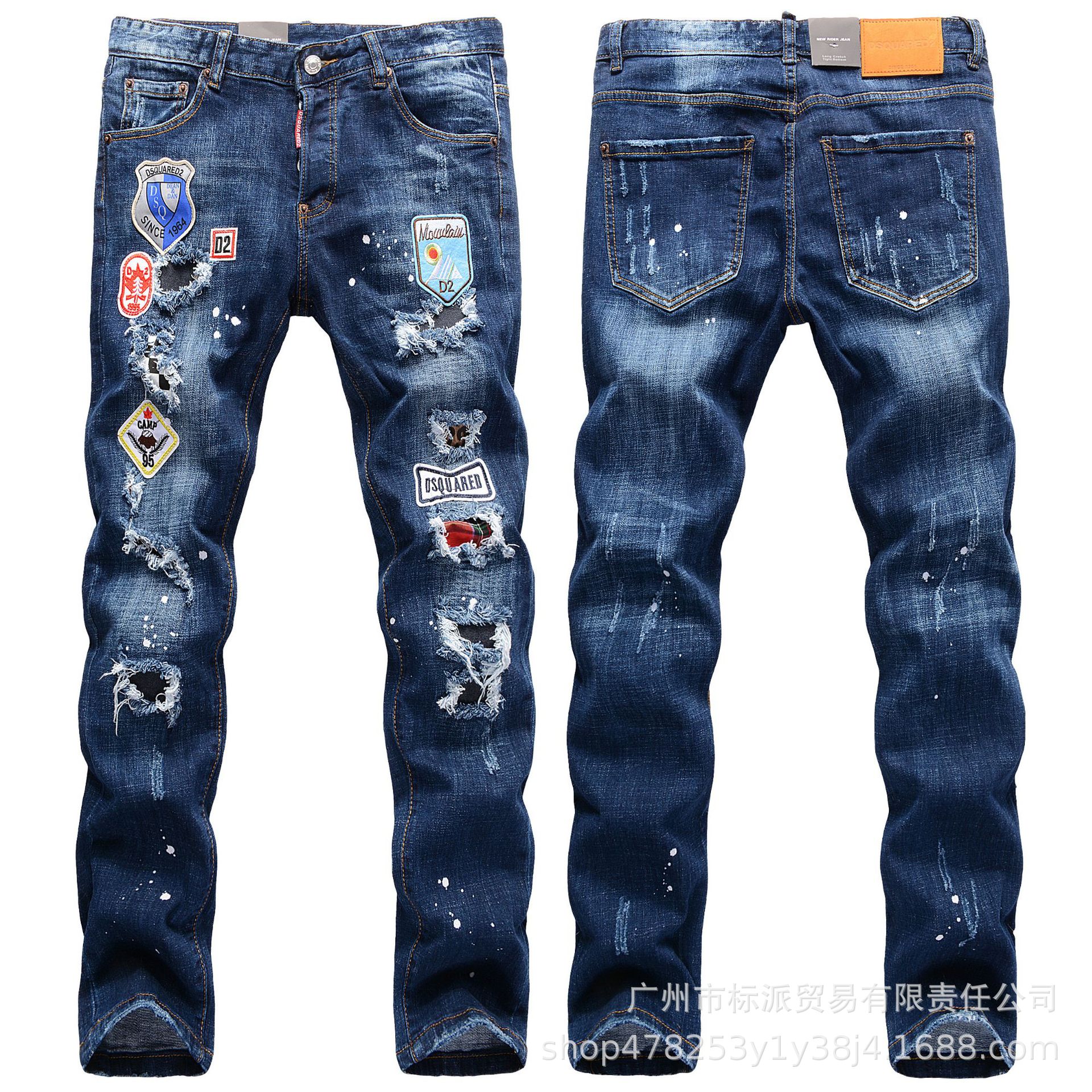 jeans dsquared replica