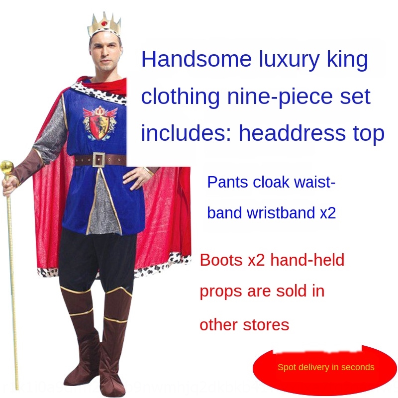 Wholesale King Costume Child On Halloween Buy Cheap In Bulk From China Suppliers With Coupon Dhgate Com