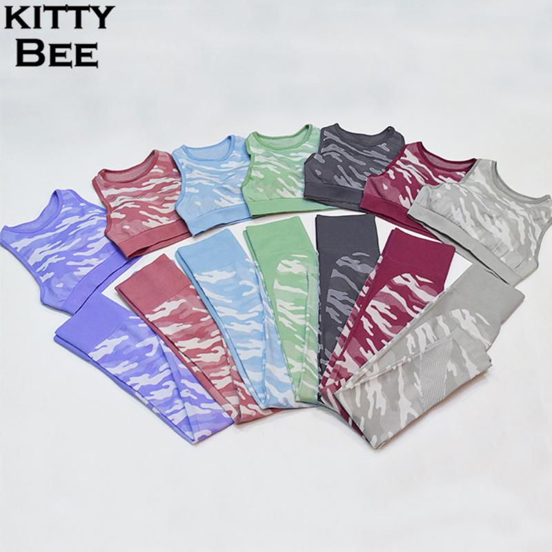 

Camo Seamless Yoga Set Women 2 Piece Gym Set Women Fitness Sport Workout Sports Bras High Waist Leggings Gym Clothing, Green yoga set