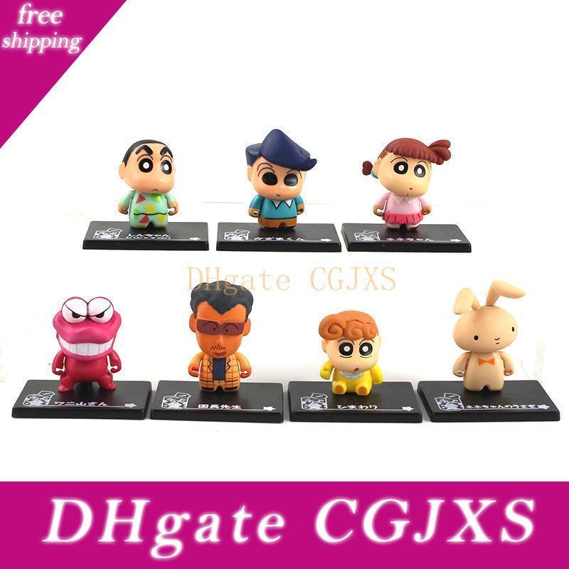 shinchan toys near me