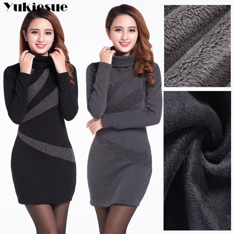 

winter thick warm dress 2020 for women dresses women's dress fleece skinny turtleneck maxi party long sexy bodycon female, Gray