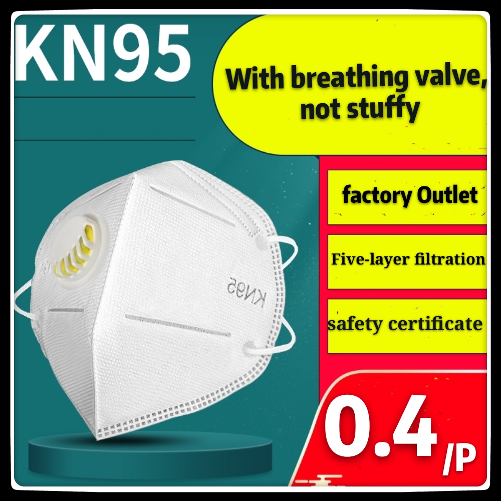 

KN95 masks, dustproof, breathable, industrial dust, smog, PM2.5, men and women (with breathing valve) KN95 masks