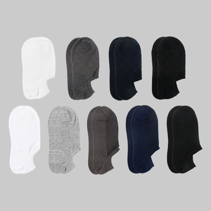 

DONG AI 4 Pairs Fashion Men Boat Socks Summer Autumn Solid Breathable Non-slip Invisible Combed Cotton Socks Male Ankle, Wsd2127b