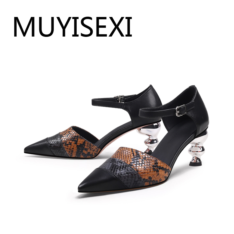 

Pumps slingbacks classic pointe toe python pattern 6cm special heels office ankle straps elegant European style pumps HL244 MUYI, Black