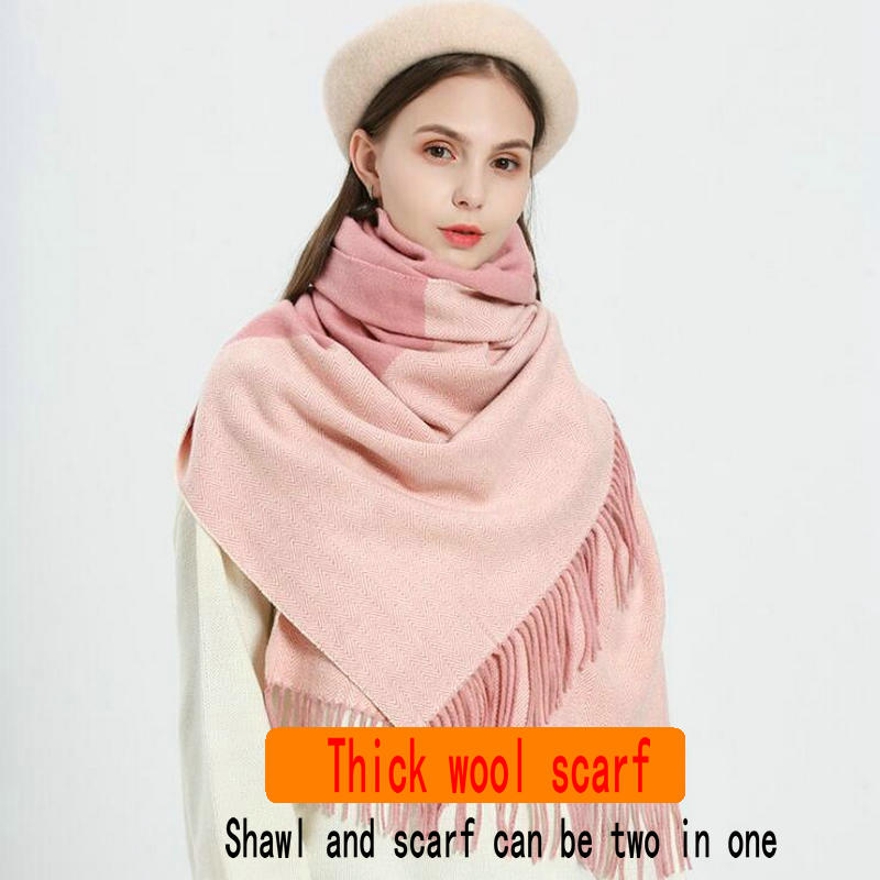 

Winter thick wool scarf Wild wool shawl Warm scarf Warm and stylish shawl Ladies bib