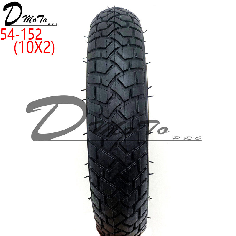 

54-152 (10"X2") Electric Scooter Balancing Hoverboard self Smart Balance Tire 10 inch tyre with Inner Tube