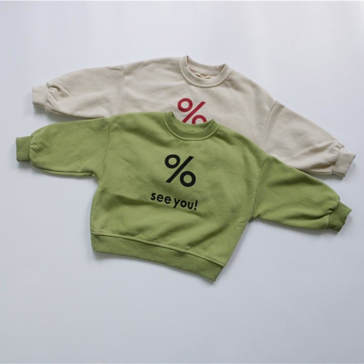 designer unisex baby clothes sale