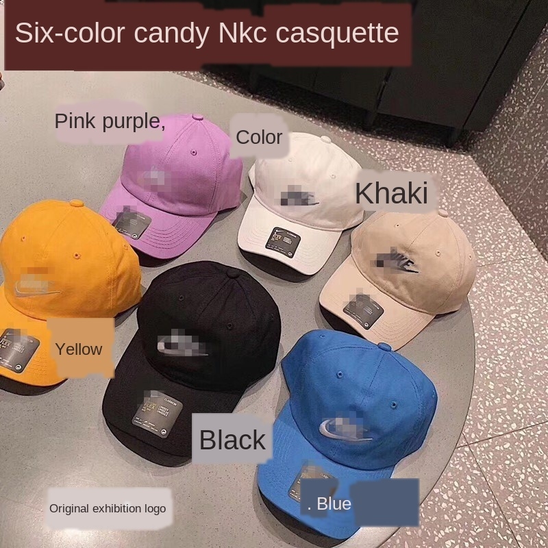 Cool caps online shopping Clearance