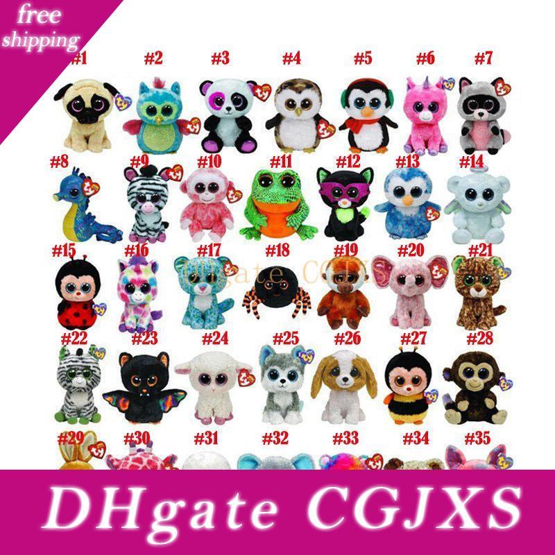 ty stuffies birthdays