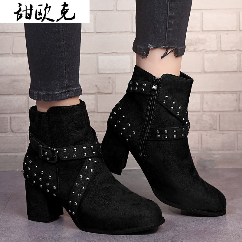 

2020 New Ankle Boots Women's Square Heel Pointed Shoes Buckle Rivets Short Boots Winter Side Pull Women's Zapatos De Mujer, Black