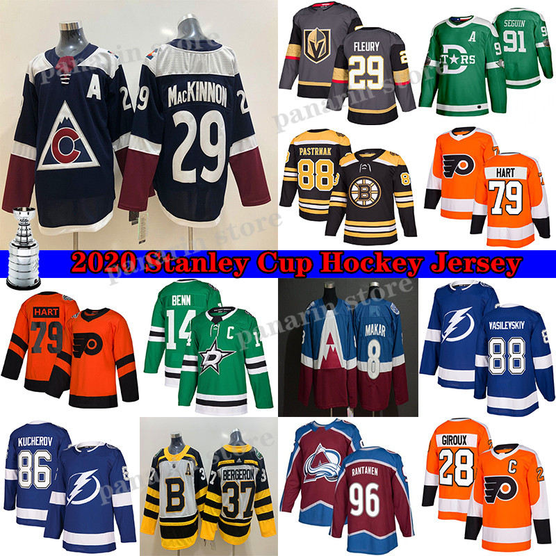 

Vegas Golden Knights Jersey 29 Marc-Andre Fleury Colorado Avalanche 29 Nathan MacKinnon Boston Bruins 88 David Pastrnak Hockey Jerseys, Dallas stars