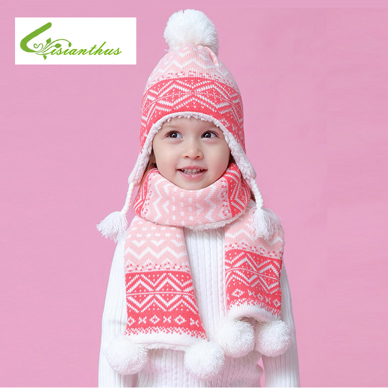 

Winter Kids Knitted Hat /Scarf Fashion Geometry Pattern Thickening Hat Ear Flap Cap Warm Children Christmas New Year Snow Caps