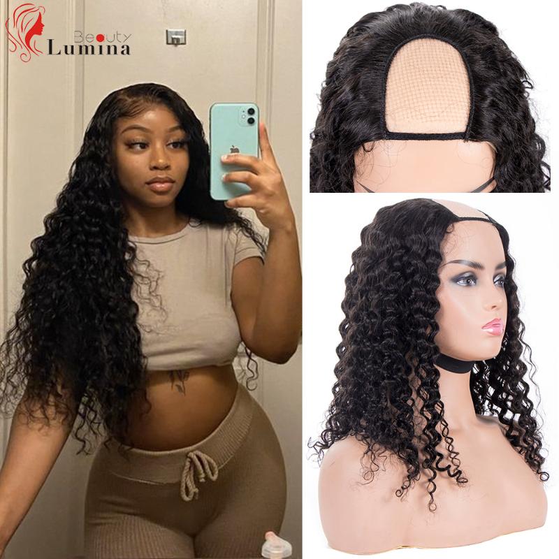 

Water Wave U Part Wig Human Hair 180 Density Glueless Human Hair Wigs Brazilian Virgin Curly Wig Natural Black Wigs