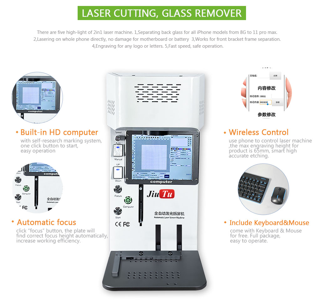 

Fiber Laser Marking Machine LCD Outer Glass Separating For iPhone X XS XR X Max Back Cover Separation