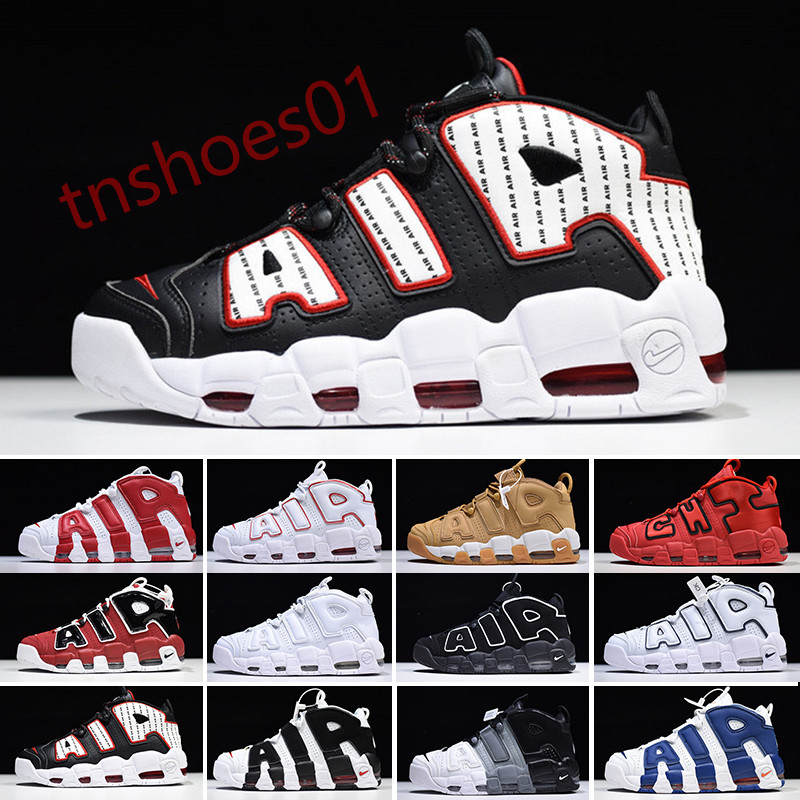 air more uptempo mujer