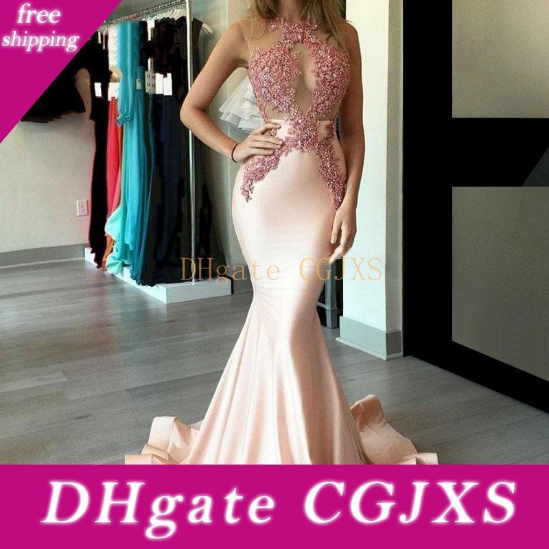prom dresses 2019 online