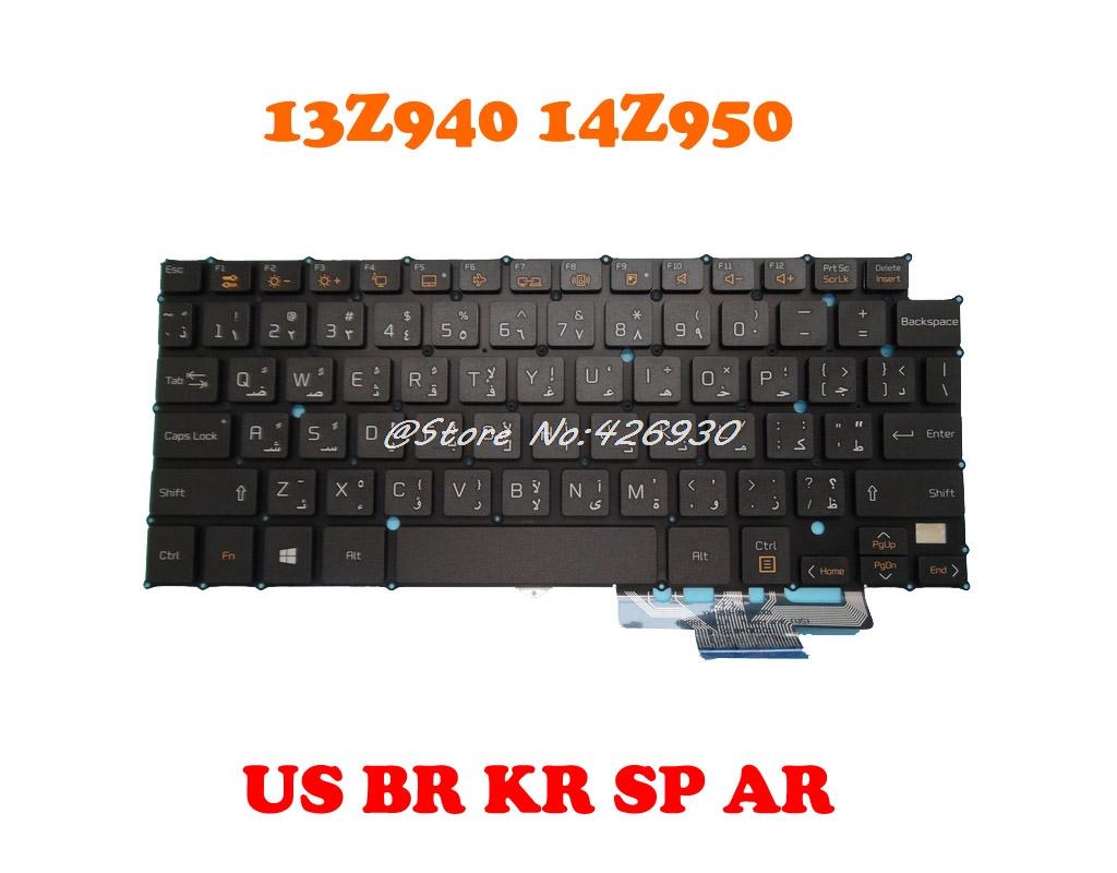 

AR SP Keyboard For LG 13Z940 14Z950 HMB8130ELA01 AEW73489812 English US HMB8130ELB13 AEW73489801 AEW73489811 HMB8130ELA13 Korea