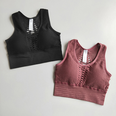 

Fitness Yoga Gym Bra Back Meshed Running Sexy Lady Sportswear Sports Top Sports Bra Top Breathable, Pink